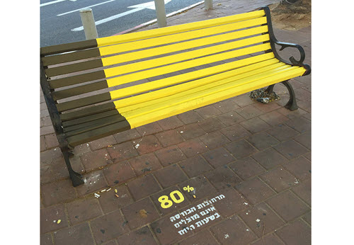 public art viz